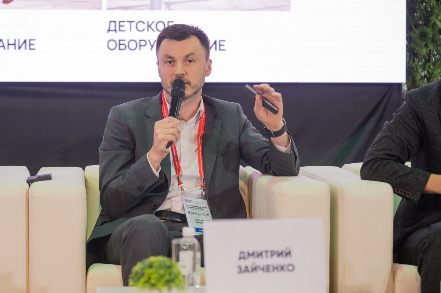 КЕНГУРУ.ПРО на выставке «Импортозамещение. Сделано в России 2024» 