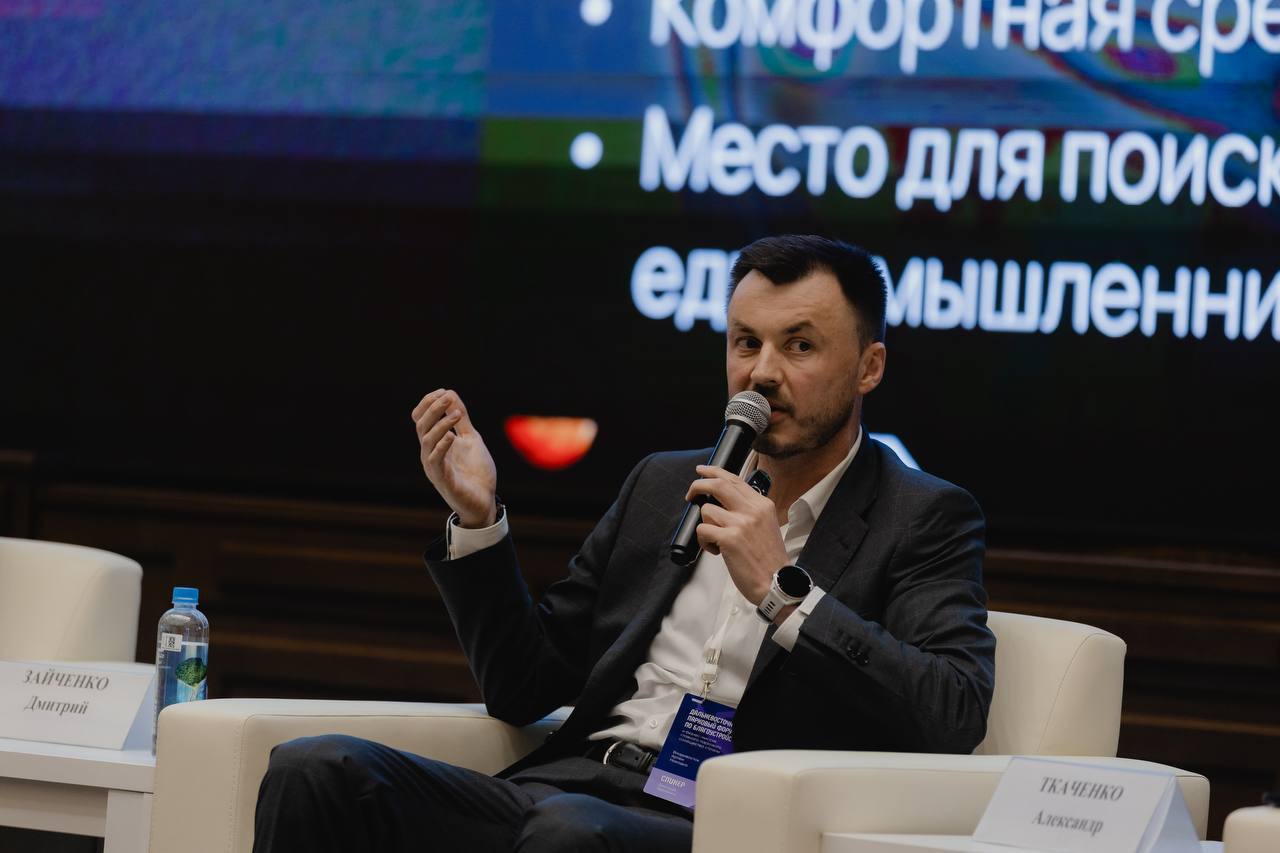 КЕНГУРУ.ПРО обсуждает концепцию устойчивого развития и благоустройства регионов Дальнего Востока и Арктики